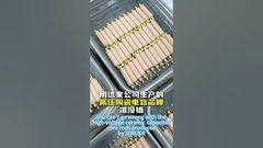 超高電圧セラミックコンデンサコアロッド：重要な用途向けの精密エンジニアリング